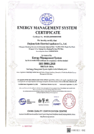 ENERGYY Management System