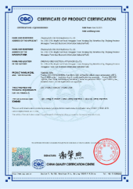 CQC Certification